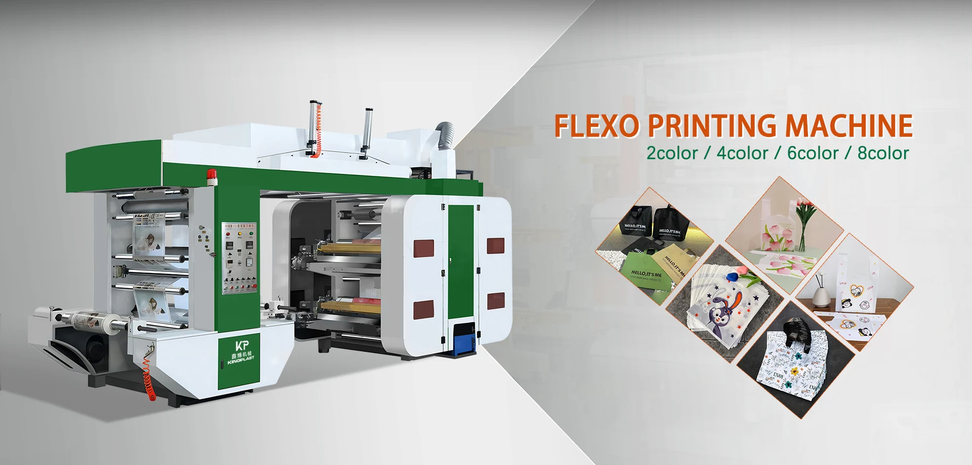 Produsen Mesin Printing China