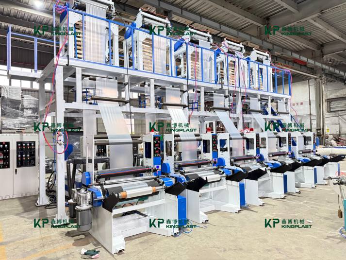 Kingsplaast wis mung ngluncurake ekstrumasi lapisan mono lomba-kacepetan sing terintegrasi!